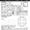 toyota raize 2024 CFJ1835363 image 3