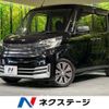 nissan dayz-roox 2014 CFJ1569041 image 1