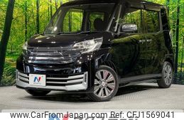 nissan dayz-roox 2014 CFJ1569041