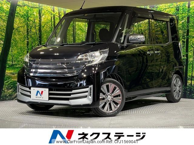 nissan dayz-roox 2014 CFJ1569041 image 1