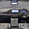 mercedes-benz gls-class 2022 CFJ1710508 image 2