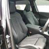 bmw x3 2025 CFJ1524799 image 19