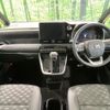 toyota voxy 2023 -TOYOTA 【名変中 】--Voxy MZRA90W--0042505---TOYOTA 【名変中 】--Voxy MZRA90W--0042505- image 22