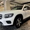 mercedes-benz glb-class 2022 -MERCEDES-BENZ 【名変中 】--Benz GLB 247613M--2W182549---MERCEDES-BENZ 【名変中 】--Benz GLB 247613M--2W182549- image 17