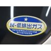 nissan primera-wagon 2001 CFJ0012792 image 9