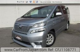 toyota vellfire 2009 -TOYOTA 【名変中 】--Vellfire GGH25W--8009931---TOYOTA 【名変中 】--Vellfire GGH25W--8009931-