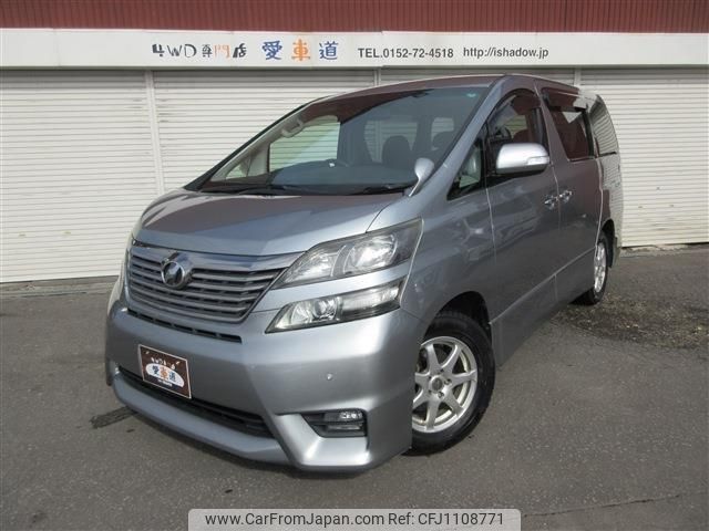 toyota vellfire 2009 -TOYOTA 【名変中 】--Vellfire GGH25W--8009931---TOYOTA 【名変中 】--Vellfire GGH25W--8009931- image 1
