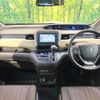 honda freed 2016 quick_quick_GB5_GB5-1008415 image 2