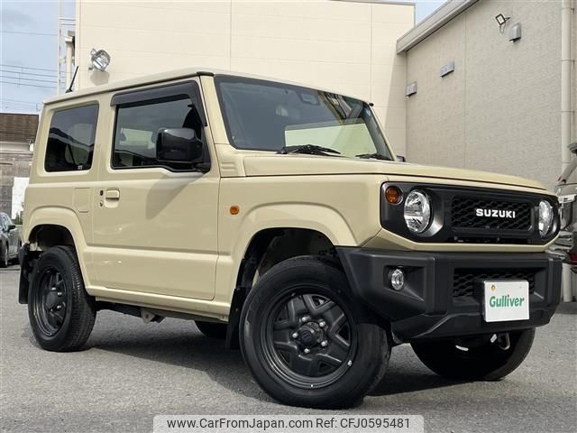 suzuki jimny 2022 -SUZUKI--Jimny 3BA-JB64W--JB64W-238699---SUZUKI--Jimny 3BA-JB64W--JB64W-238699- image 1