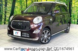 daihatsu cast 2016 CFJ1674961