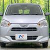 daihatsu mira-e-s 2020 CFJ1619621 image 15