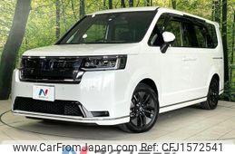 honda stepwagon 2022 CFJ1572541