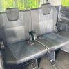 toyota voxy 2016 -TOYOTA--Voxy DBA-ZRR80W--ZRR80-0222556---TOYOTA--Voxy DBA-ZRR80W--ZRR80-0222556- image 10