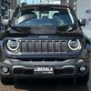 jeep renegade 2019 -CHRYSLER--Jeep Renegade 3BA-BU13--1C4BU0000KPK77420---CHRYSLER--Jeep Renegade 3BA-BU13--1C4BU0000KPK77420- image 17