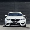 bmw m2 2018 -BMW--BMW M2 CBA-2U30--WBS2U72050VB09944---BMW--BMW M2 CBA-2U30--WBS2U72050VB09944- image 21