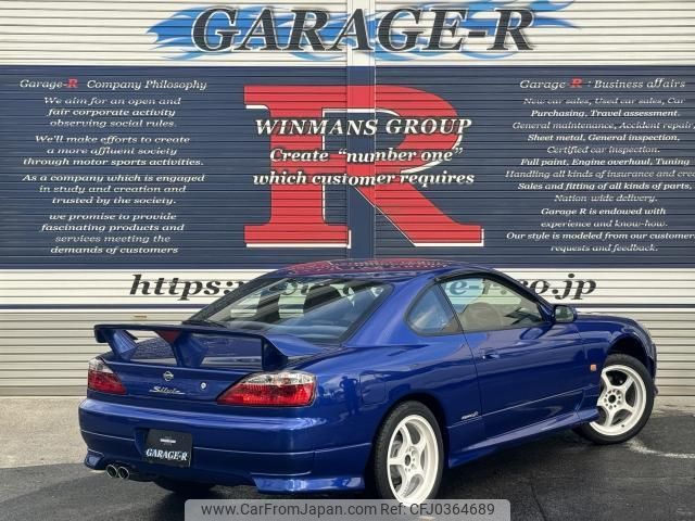 nissan silvia 2000 quick_quick_GF-S15_S15-026075 image 2