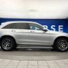 mercedes-benz glc-class 2016 -MERCEDES-BENZ--Benz GLC DBA-253946C--WDC2539462F082521---MERCEDES-BENZ--Benz GLC DBA-253946C--WDC2539462F082521- image 20