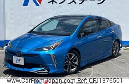 toyota prius 2019 -TOYOTA--Prius DAA-ZVW51--ZVW51-6101704---TOYOTA--Prius DAA-ZVW51--ZVW51-6101704-
