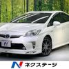 toyota prius 2013 -TOYOTA--Prius DAA-ZVW30--ZVW30-1698762---TOYOTA--Prius DAA-ZVW30--ZVW30-1698762- image 1