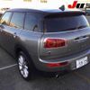 mini mini-others 2016 -BMW 【伊勢志摩 300ｽ5939】--BMW Mini LN15-02E15326---BMW 【伊勢志摩 300ｽ5939】--BMW Mini LN15-02E15326- image 2