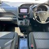 toyota voxy 2015 -TOYOTA--Voxy DBA-ZRR85W--ZRR85-0043704---TOYOTA--Voxy DBA-ZRR85W--ZRR85-0043704- image 16