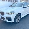 bmw x3 2020 CFJ1570170 image 17