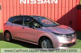 nissan note 2024 -NISSAN--Note 6AA-E13--E13-280632---NISSAN--Note 6AA-E13--E13-280632-