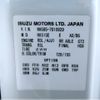 isuzu elf-truck 2016 CFJ1689739 image 21