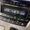 toyota vellfire 2014 quick_quick_ATH20W_ATH20-8043923 image 7