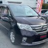 nissan serena 2011 -NISSAN--Serena DBA-FC26--FC26-051307---NISSAN--Serena DBA-FC26--FC26-051307- image 17