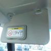 honda n-box 2015 -HONDA--N BOX JF1--JF1-2502305---HONDA--N BOX JF1--JF1-2502305- image 46