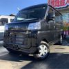 daihatsu hijet-van 2024 -DAIHATSU 【八王子 480ｾ9538】--Hijet Van 3BD-S700V--S700V-0140045---DAIHATSU 【八王子 480ｾ9538】--Hijet Van 3BD-S700V--S700V-0140045- image 1