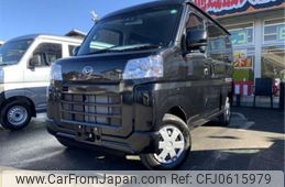 daihatsu hijet-van 2024 -DAIHATSU 【八王子 480ｾ9538】--Hijet Van 3BD-S700V--S700V-0140045---DAIHATSU 【八王子 480ｾ9538】--Hijet Van 3BD-S700V--S700V-0140045-