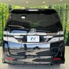 toyota vellfire 2011 -TOYOTA--Vellfire DBA-ANH20W--ANH20-8194615---TOYOTA--Vellfire DBA-ANH20W--ANH20-8194615- image 16