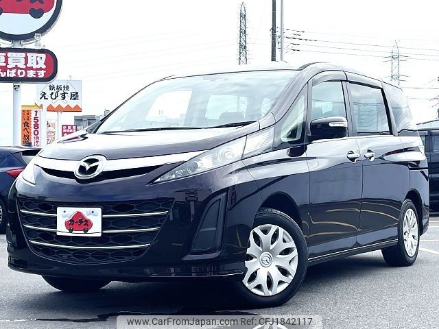 mazda biante 2015 CFJ1842117 image 1
