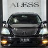 toyota celsior 2004 CARSENSOR_JP_AU6409037645 image 59