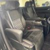 toyota alphard 2015 quick_quick_DBA-AGH30W_AGH30-0041230 image 6