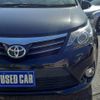 toyota avensis 2012 -TOYOTA--Avensis Wagon ZRT272W--0005226---TOYOTA--Avensis Wagon ZRT272W--0005226- image 26