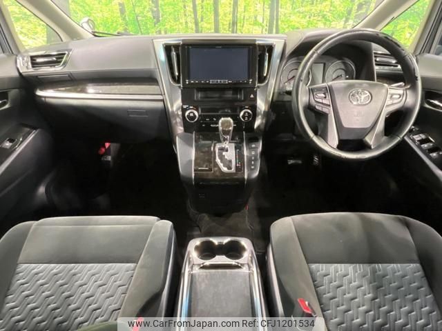 toyota alphard 2016 quick_quick_AGH35W_AGH35-0014972 image 2