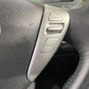 nissan serena 2012 -NISSAN--Serena DBA-FC26--FC26-058678---NISSAN--Serena DBA-FC26--FC26-058678- image 6