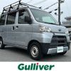 subaru sambar-van 2019 -SUBARU--Samber Van EBD-S321B--S321B-0020264---SUBARU--Samber Van EBD-S321B--S321B-0020264- image 1