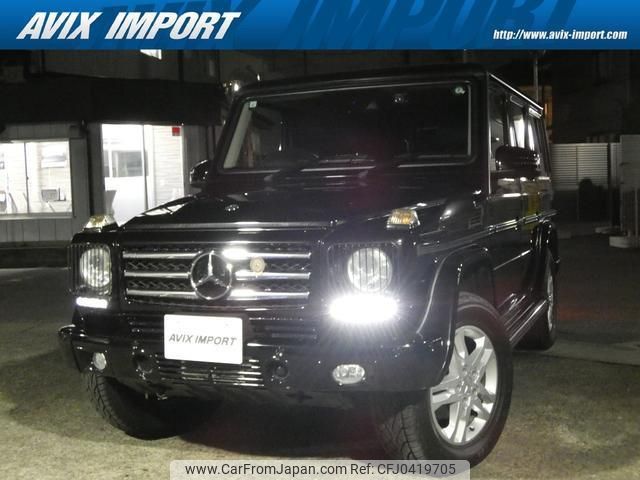 mercedes-benz g-class 2015 quick_quick_463346_WDB4633462X235455 image 2