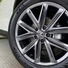 lexus lexus-others 2024 CFJ1857548 image 14