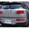 mini mini-others 2018 quick_quick_LN15_WMWLN320402H08091 image 8
