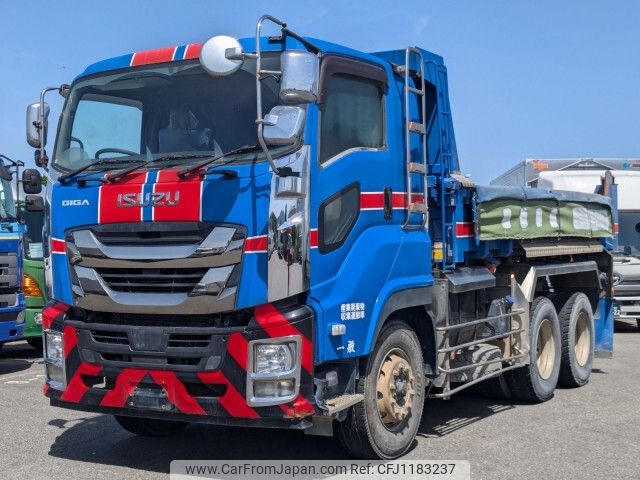 isuzu elf-truck 2016 -ISUZU--Elf QKG-CXZ77BT--CXZ77BT-7000227---ISUZU--Elf QKG-CXZ77BT--CXZ77BT-7000227- image 1