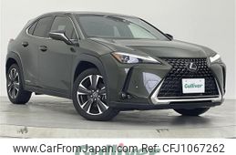 lexus ux 2020 CFJ1067262