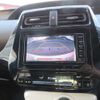 toyota prius 2018 504749-RAOID:13837 image 22