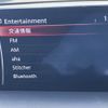 mazda cx-5 2017 CFJ1649534 image 7