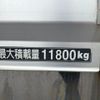 mitsubishi-fuso super-great 2014 GOO_NET_EXCHANGE_0404111A30250515W001 image 39