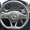 nissan note 2019 -NISSAN--Note DAA-HE12--HE12-216874---NISSAN--Note DAA-HE12--HE12-216874- image 10